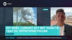 Главное: Киев ударил по России с воздуха 