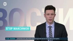 Новости. Коротко