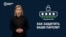 Shamanska, passwords. explainer