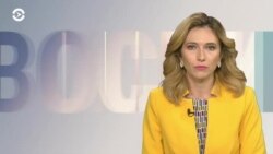 Новости. Коротко