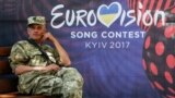 Настоящее Время. 5 мая