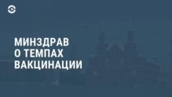 Новости. Коротко