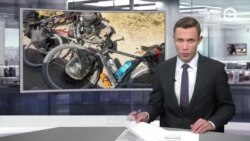 Новости. Коротко