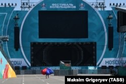 A fan zone for the 2020 European soccer championships stands empty at Moscow's Luzhniki Stadium on June 18, 2021, after public events with more than 1,000 people were banned.