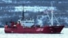 Russia - Trawler Onega, sunk in the Arkhangelsk region 12/28/20
