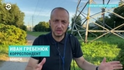 Новости. Коротко