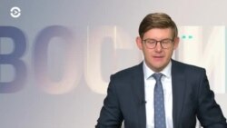 Новости. Коротко