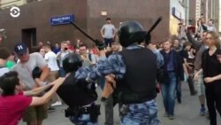 Новости. Коротко