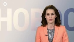 Новости. Коротко