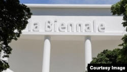 Биеналле в Венеции