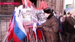 Марш памяти Немцова в Москве