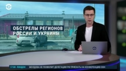Вечер: российские удары по Харькову и репрессии в Беларуси