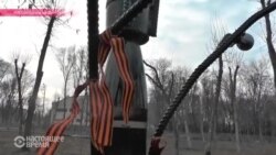 В Ростове открыли памятник - "дерево" из мин