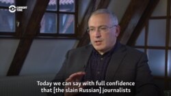 Khodorkovsky: Russia Involved In Journalists' Deaths In Africa