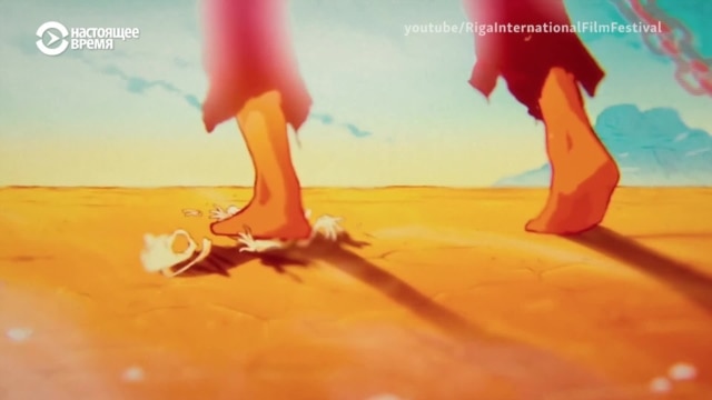 Хиты Рижского кинофестиваля: анимационный "Собака бога" и украинская документалка "Песни медленно горящей земли" Хиты Рижского кинофестиваля: анимационный "Собака бога" и украинская документалка "Песни медленно горящей земли"