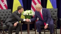 Новости. Коротко