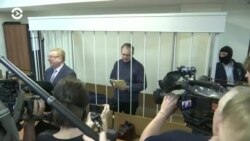 Новости. Коротко