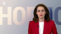 Новости. Коротко