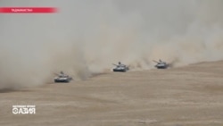 Настоящее Время. Азия – 3 июня