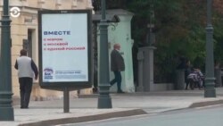 Новости. Коротко