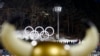 МОК заподозрил в употреблении допинга российского спортсмена в Пхёнчхане