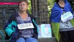 Савченко вывела на голодовку родственников людей, находящихся в плену у сепаратистов