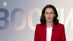 Новости. Коротко