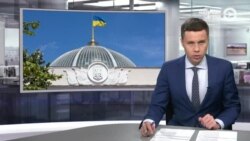 Новости. Коротко