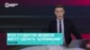 В России хотят сделать "целевиками" всех студентов-медиков