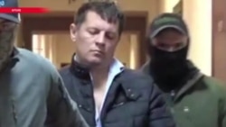 Кто такой Роман Сущенко, которому в России дали 12 лет тюрьмы за шпионаж
