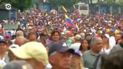 Новости. Коротко