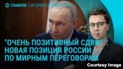 Главное: в Кремле заявили о желании возобновить мирные переговоры