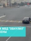В Фергане глава регионального Управления безопасности дорожного движения отменил 106 штрафов, которые получила его жена