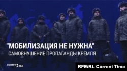 "Постоянно эти слухи! Происки врага!" Кремлевская пропаганда отрицает, что осенью Россию ждет новая мобилизация