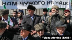 Протесты в Магасе против соглашения об обмене землями с Чечней