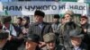 INGUSHETIA -- Local people attend a rally to protest against a controversial border deal with neighboring Chechnya, in the capital Magas, March 26, 2019