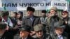 INGUSHETIA -- Local people attend a rally to protest against a controversial border deal with neighboring Chechnya, in the capital Magas, March 26, 2019