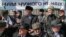 Протесты в Магасе в марте 2019 года 