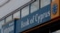 Greece -- Tho logo of the Bank of Cyprus is seen at one of its branches in Athens, 17Mar2013