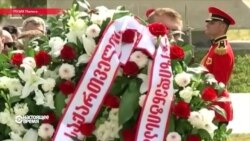 Настоящее Время. 8 августа