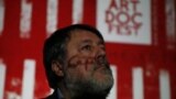 Artdocfest 2017 Mansky