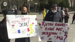 Новости. Коротко