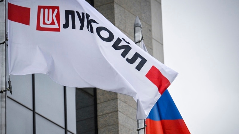 Доходы России от нефти и газа упадут до минимума 2020 года