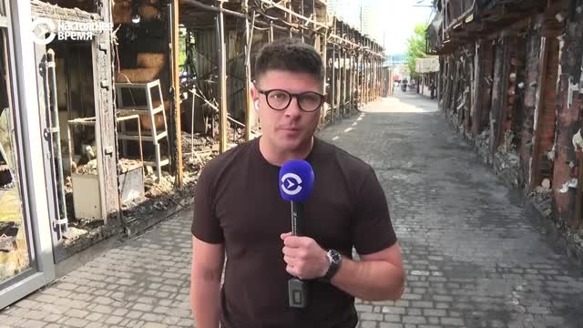 Число погибших в результате удара по Киеву выросло до пяти человек. Что о них известно