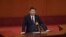 CHINA  -- Chinese President Xi Jinping delivers a speech at the opening session of the Chinese Communist Party's Congress in Beijing, October 18, 2017