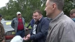 Новости. Коротко