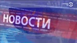 Америка: последнее слово Манафорта