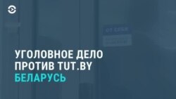 Новости. Коротко