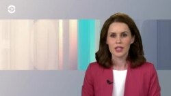 Новости. Коротко