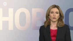 Новости. Коротко